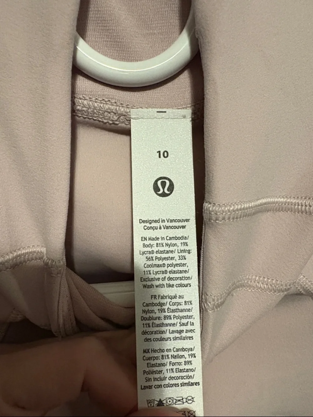 Lululemon Define Jacket Nulu - Picture 3 of 7